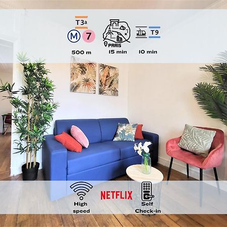 L'Oasis - Charmant Appartement Metro Porte D'Italie 勒·克里姆林·比塞特 外观 照片