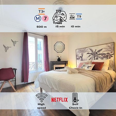L'Oasis - Charmant Appartement Metro Porte D'Italie 勒·克里姆林·比塞特 外观 照片